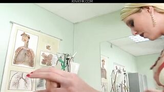 Anal Experiments
