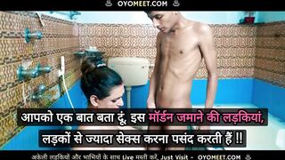 Malayali Step Mam Hot Talk and Sex with Son in Low Step Mom and Son in Law Hot Sex in