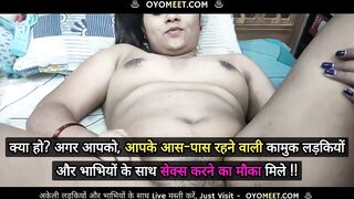 Naughty Devar Romance with Her Horny Bhabhi Alone in the Night