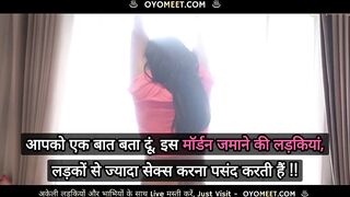 Stepbrother Teaches a Sex Lesson to His Stepsister