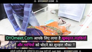 Cute Saree Bhabhi Gets Naughty with her Devar for Rough and Hard Anal Sex after Ice M