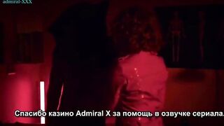 Now Apocalypse S01E08