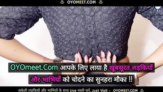 Bhabi said keep the Secret between us, best Devar Bhabi Sex in Hindi