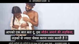 Step Brother Accidentally Oopportunity Hardcore Fuck with Step Sister She Alone at Ho