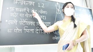 Desi Teacher was Teaching her Virgin Student to Hardcore Fuck in Class Room