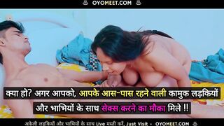 Horny MILF Lady Reached her Client Home to Give him Sexual Pleasure