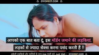 Horny MILF Lady Reached her Client Home to Give him Sexual Pleasure