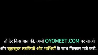 Indian Big Ass Step-daughter Seduce her Step-father for Hungry Cock ( Hindi Voice )