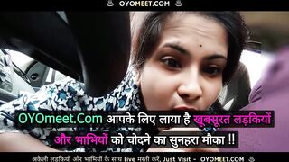 Indian Big Boobs Girlfriend Fucked on her Birthday with Gift - Hindi Audio
