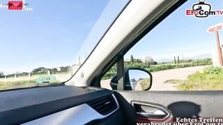 German anal date inside Mallorca with a tourist