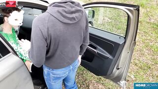 Emily Takes That Penis Outdoor - Emily Davis & David Nigh