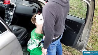 Emily Takes That Penis Outdoor - Emily Davis & David Nigh