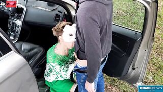 Emily Takes That Penis Outdoor - Emily Davis & David Nigh