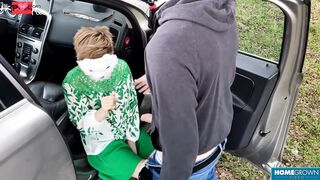 Emily Takes That Penis Outdoor - Emily Davis & David Nigh
