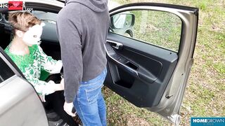 Emily Takes That Penis Outdoor - Emily Davis & David Nigh