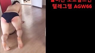 Korea porn sub bitch women