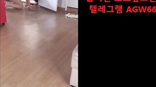 Korea porn sub bitch women