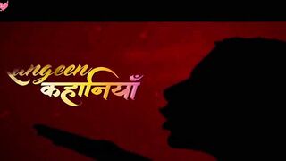 Nashila Husn  2025 ALTBalaji New Web Series