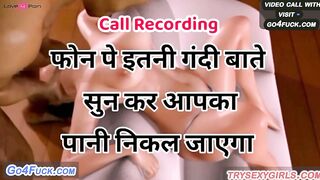 Indian Call Girlfriend Boyfriend Talk in Hindi Auido Sex