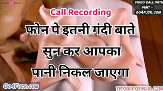 Indian Call Girlfriend Boyfriend Talk in Hindi Auido Sex