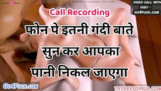 Indian Call Girlfriend Boyfriend Talk in Hindi Auido Sex