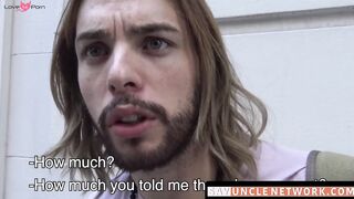 SayUncleNetwork.com - Sweet Latino's man to man raw sex exploration and gay turn