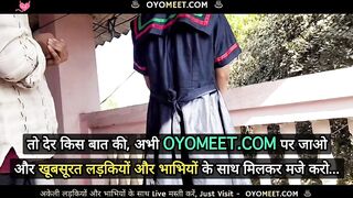 Gav Se Ahi Hu Hi Ladaki Ko Bahar Lekar Uske Boss Ne Chod Diya