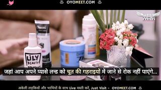 Hot Big Boobs Indian Saleswoman