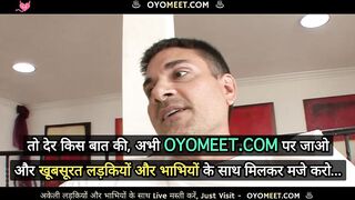 Fucking a Skinny Indian Chick in Front of His Kinky Wife_ Doggy Style Porn by Teasing