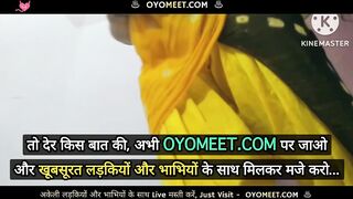 Kaamwali Bai Ko Akela Pakar Malik Ne Chod Dala