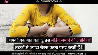 Kaamwali Boli Saheb Pagar Bada Do Me Sab Kuch De Dungi