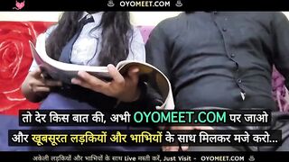 Ladki Ne Homework Nahi Kiya Tha to Teacher Ne Choda