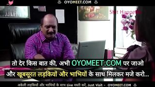Indian Boss Fuck When She Comes for Interview