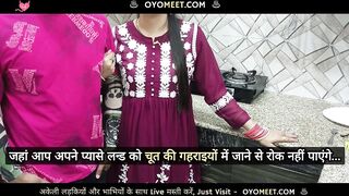 Indian Desi Bhabhi Fucked Hard by Her Devar in Kitchen