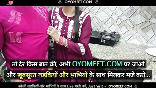 Indian Desi Bhabhi Fucked Hard by Her Devar in Kitchen