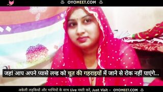 Indian Desi Newly Married Bhabhi Ki Chudai Kar Diya