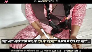 Indian Desi School Viral Mms Video Teacher and Student Fuck very Hard Teen Girl First
