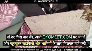 Indian Desi School Viral Mms Video Teacher and Student Fuck very Hard Teen Girl First