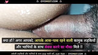 Indian Desi School Viral Mms Video Teacher and Student Fuck very Hard Teen Girl First