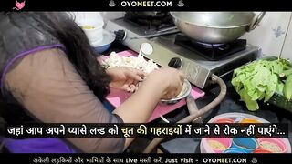 Indian Girl Has Hard Sex in Kitchen