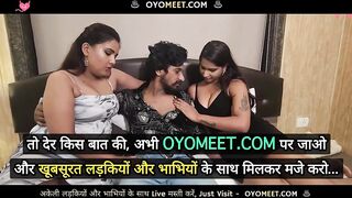 Huge Boobs Two Indian College Students Had Threesome Rough Sex with Professor
