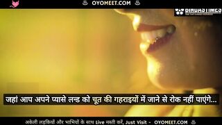 Indian Erotic Super Porn Model Tina Nandy's very First Uncut Tina Sutra Full Movie