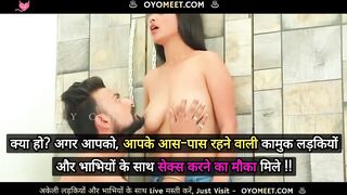 Indian Hot Bhabhi Ki Behen Ki Chhudai Free Sex with Wife