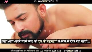 Indian Hot Bhabhi Ki Behen Ki Chhudai Free Sex with Wife