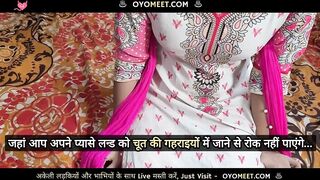 Punjabi Ladaki Ne Salwar Pahankar Apane Yaar Se Chudwai