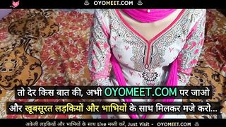 Punjabi Ladaki Ne Salwar Pahankar Apane Yaar Se Chudwai