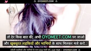 Priya Tight Ass Anal after Hot Bath Desi Girl with Hindi Audio