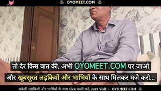 Newly Married Indian Bahu Fucked by Sasur Ji as Husbad was at Office