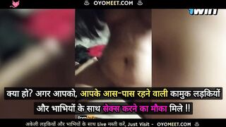 Threesome Sex in Village House