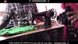 Kapde Silane Gai Ladaki Ko Darji Ne Acche Se Chod Diya